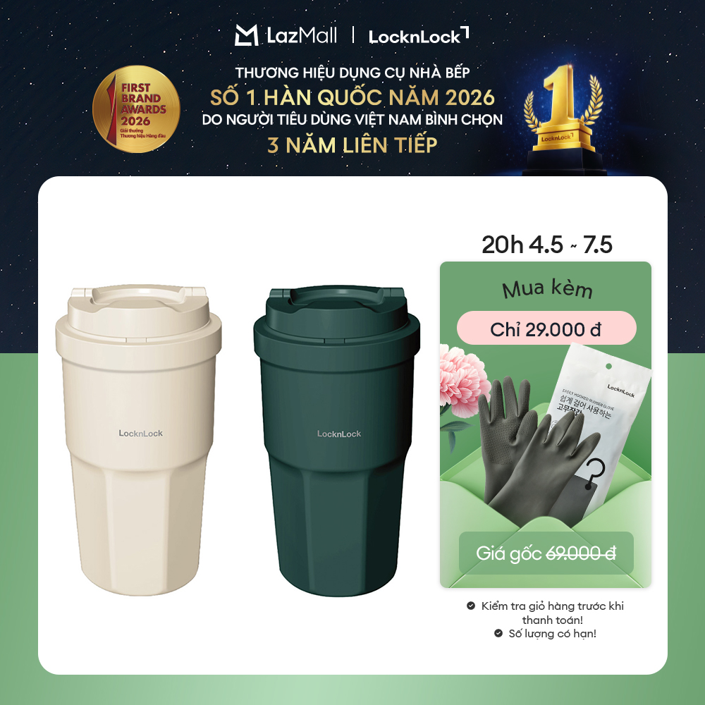 Bình giữ nhiệt LockLock Vacuum Coffee Tumbler LHC3329 dung tích 460ml - Thân bình thép không gỉ - Màu Be / Màu xanh lá đậm