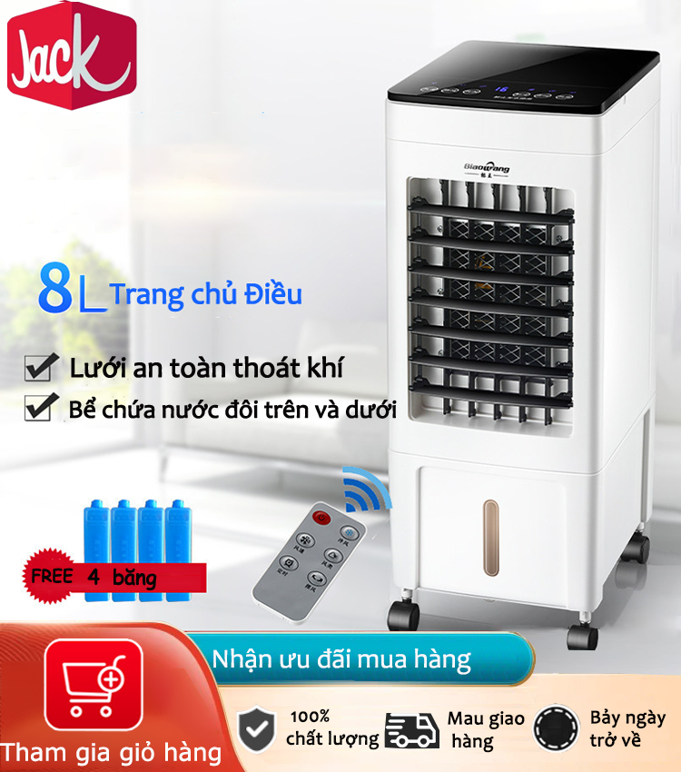 Jack Màn hình cảm ứng Điều hòa không khí gia đình Quạt điều hòa không khí gia đình di động với điều khiển từ xa 4 tinh thể b ă ng