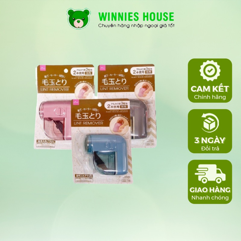 Máy cắt lông xù quần áo