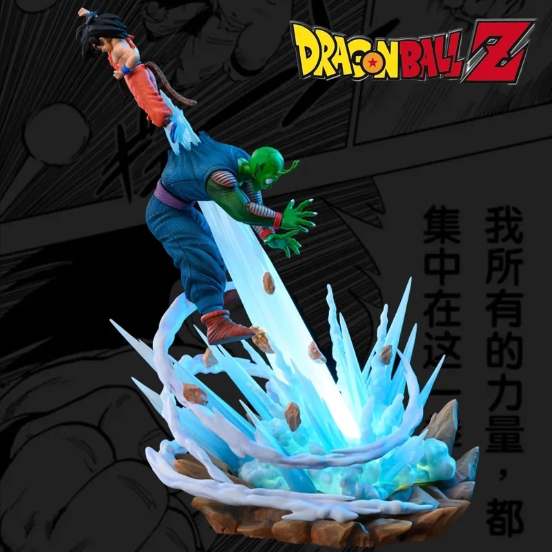 Mh60 mô hình cao cấp son goku vs piccolo cao 25cm bản cao cấp có đèn led - mô hình dragon ball z