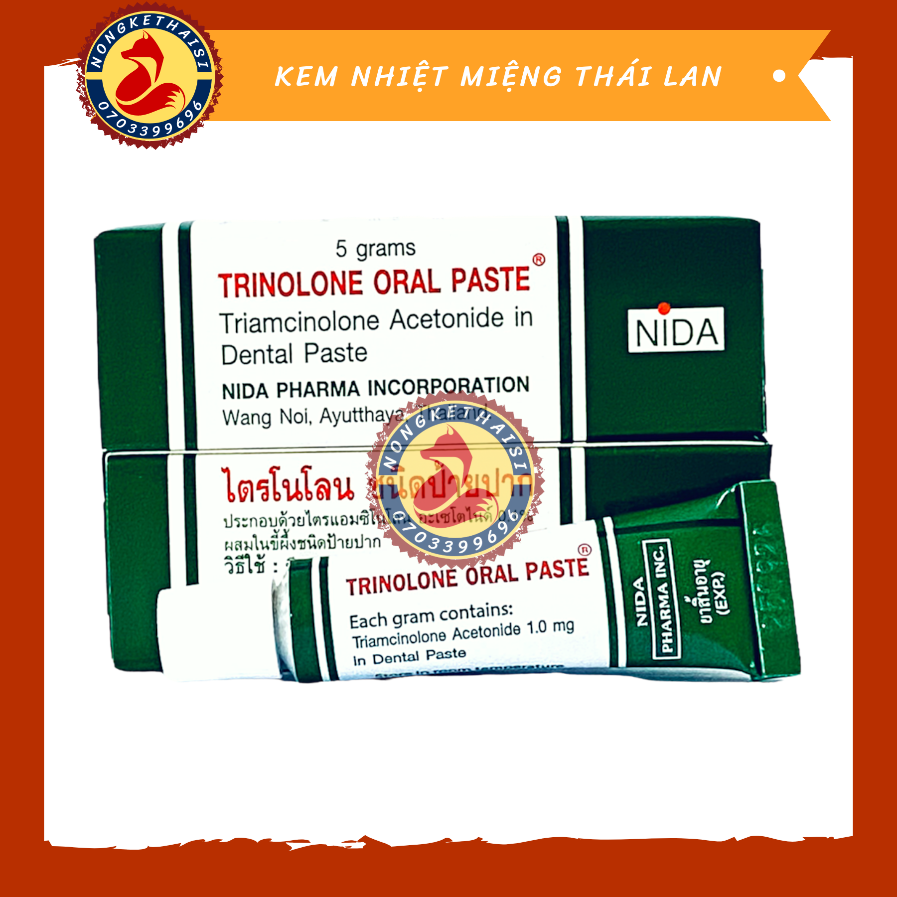 Kem nhiệt miệng thái lan