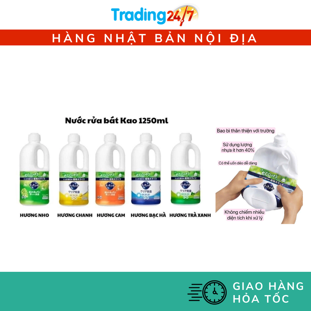 Nước rửa chén bát kyukyto kao đậm đặc 1250ml an toàn cho da tay nội địa Nhật Bản