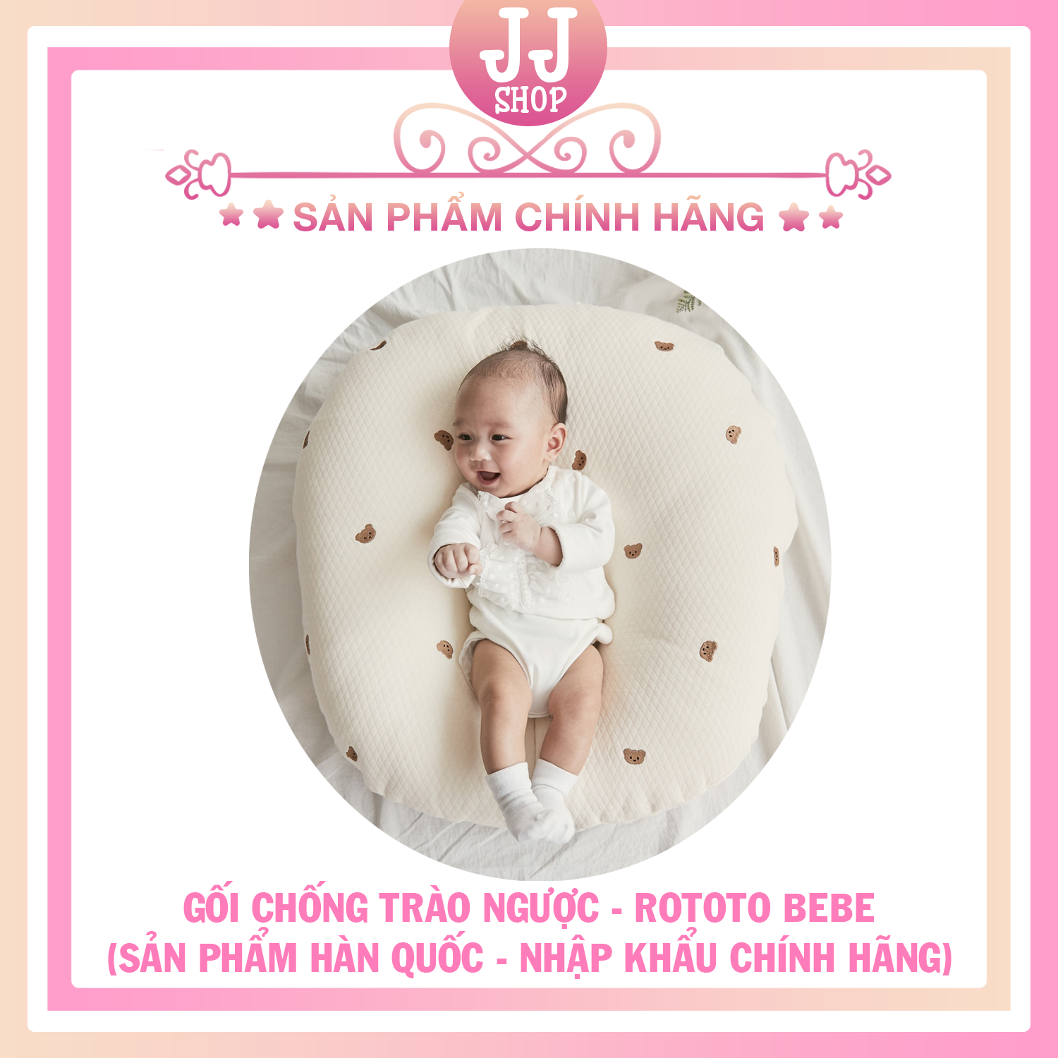 [HCM] Gối Chống Trào Ngược ROTOTOBEBE Hàn Quốc Cho Bé - Hàng Chính Hãng