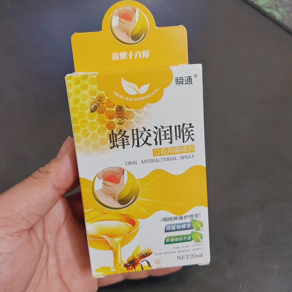 Lọ xịt ho mật ong thiên nhiên - hàng có sẵn