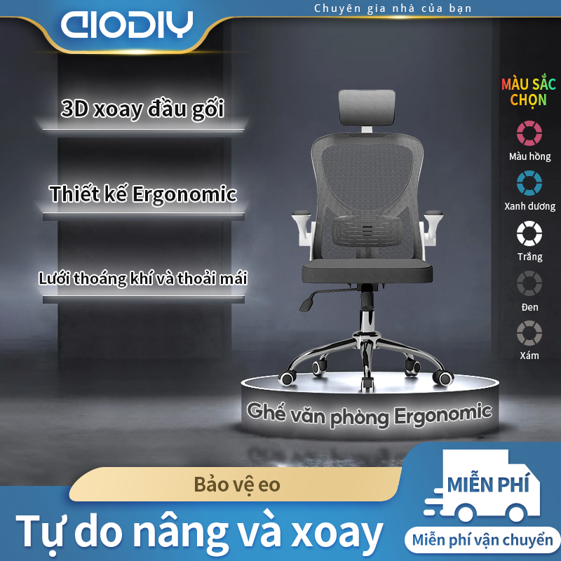 AIODIY Ghế văn phòng Ghế Ergonomic Ghế văn phòng lưới Ghế chơi game Ghế tựa đầu có thể ngả lưng cao Thoải mái Phòng họp Điều chỉnh chiều cao 360 Ghế xoay với tay vịn có thể điều chỉnh