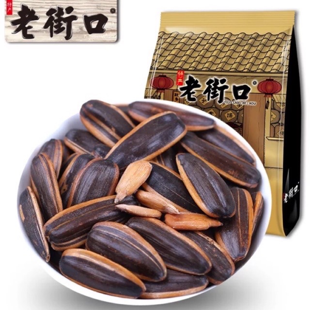 Gói 500g Hạt Hướng Dương Tẩm Vị Mật Ong và Caramen