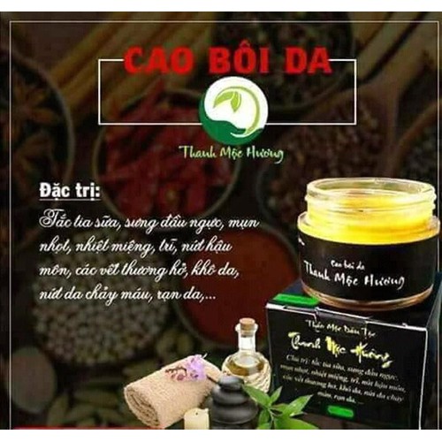 Cao Lá Thanh Mộc Hương Thuần Mộc 150g