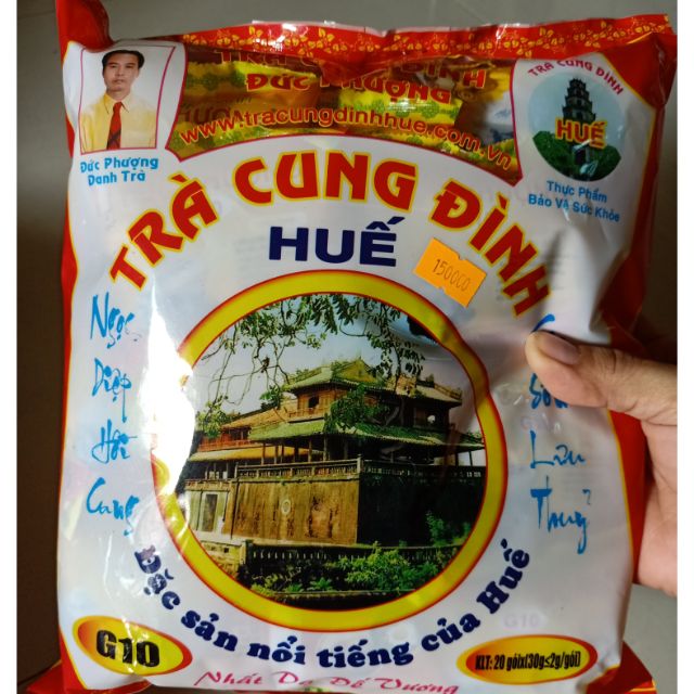 Cung Đình Huế G10 gói 600gr Huế chính hãng