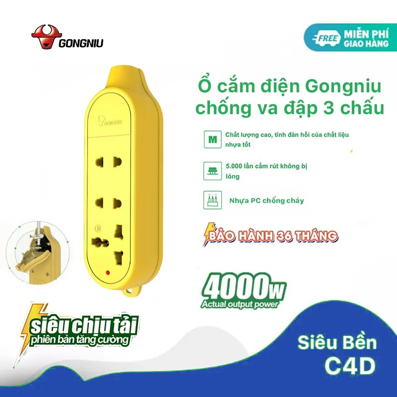 Ổ Cắm Chống Va Đập Gongniu 3 Ổ Đa Năng Công Suất Lớn 16A/4000W – C4D
