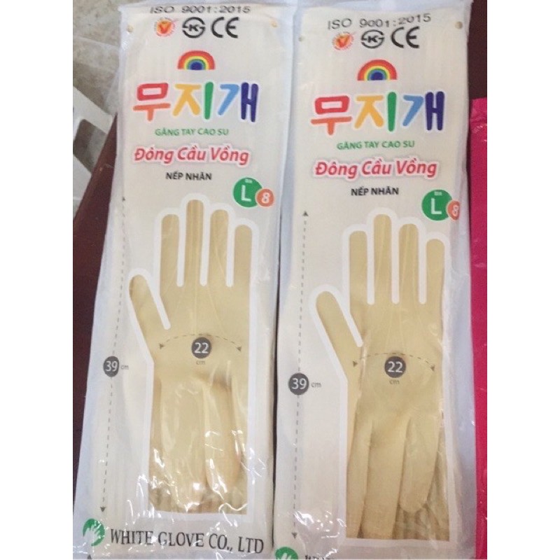 Găng tay cao su Đông Cầu Vồng nhiều size