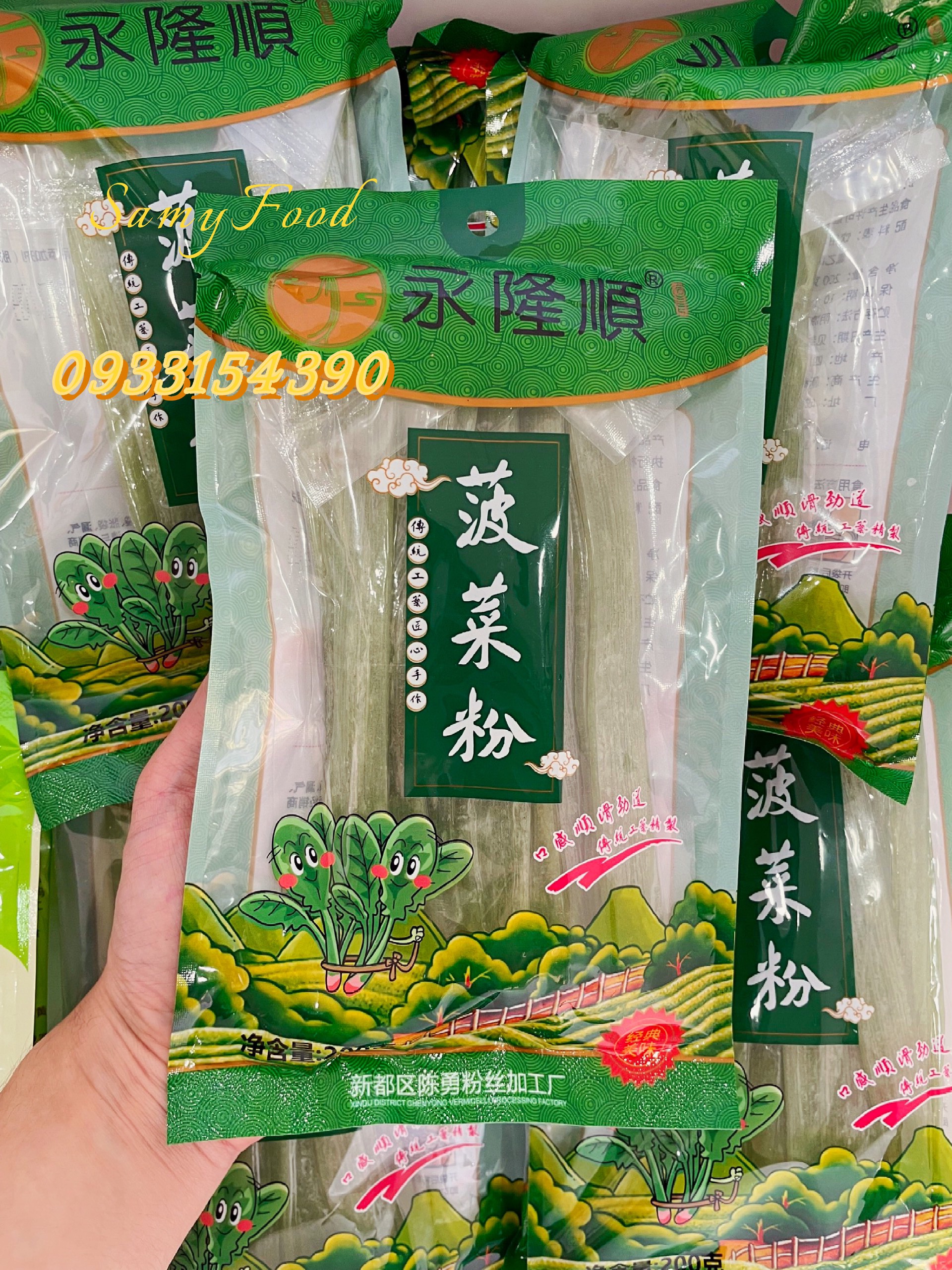 Miến dẹt rau củ 200g