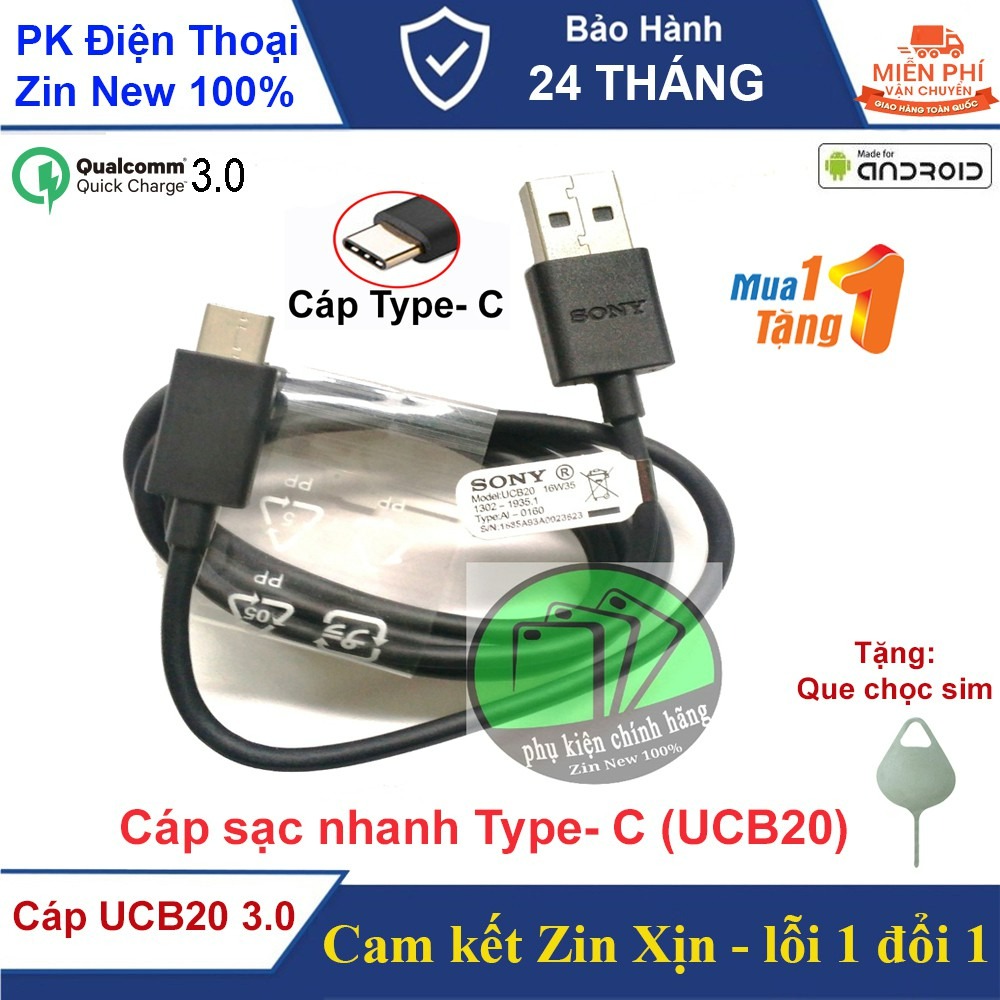 Cáp sạc nhanh 3.0 dành cho SONY Type - C (UCB20) - Nguyên Seal