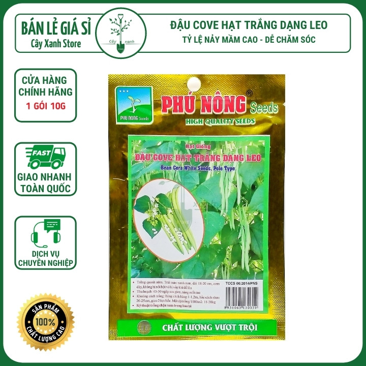 Hạt Giống Đậu Cove Hạt Trắng Dạng Leo 4 Mùa 10Gr - Phú Nông Seeds | Cây Xanh Store Phân Phối Hạt Giống Rau Củ quả, Xơ Dừa Nén, Mùn Dừa Nén, Phân Bón Hữu Cơ Trồng Rau Sạch, Hoa Hồng, Hoa Mai, Cây Cảnh