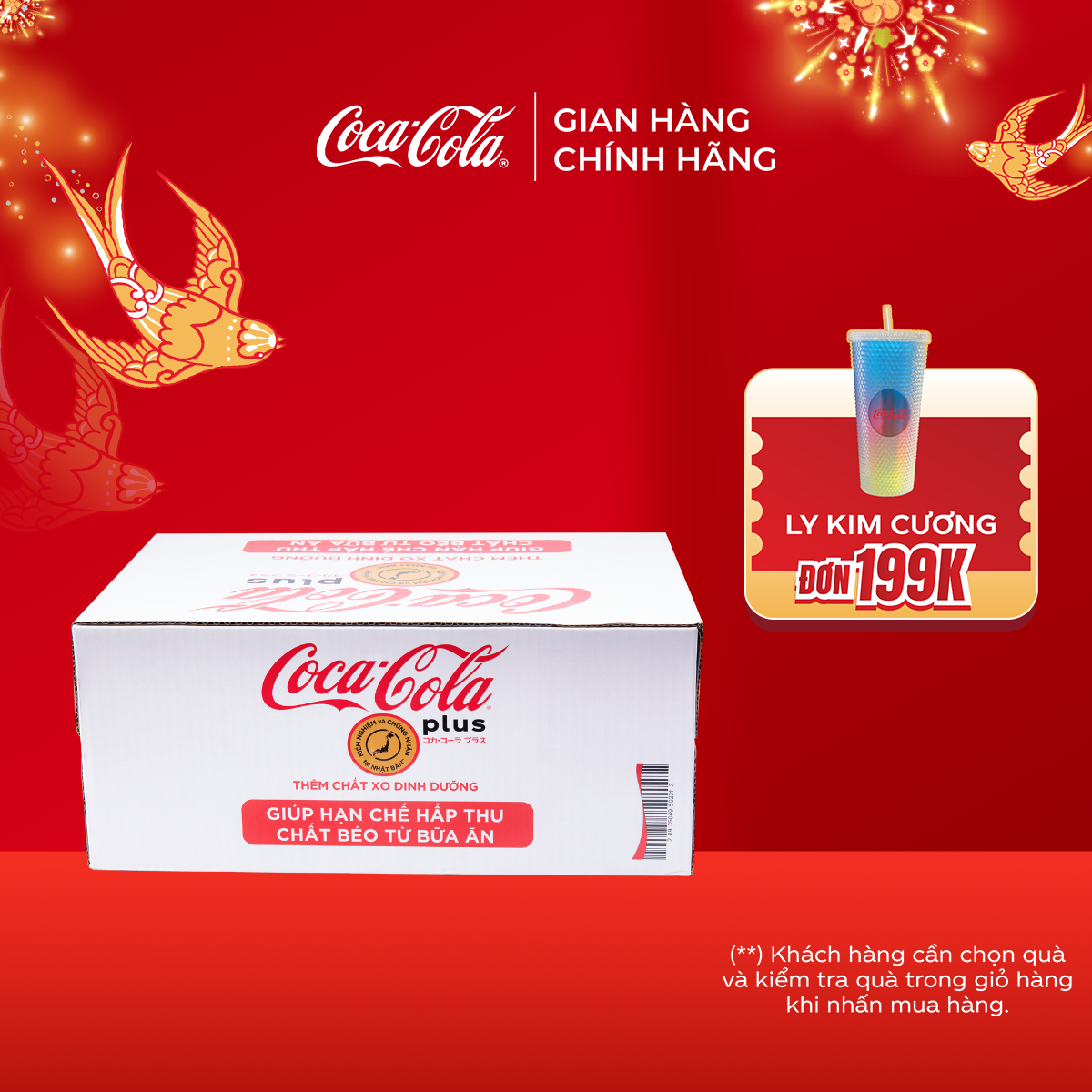 [HOẢ TỐC HCM] Thùng/Lốc 24 Lon Nước Ngọt Giải Khát Có Ga Coca-Cola Plus (Foshu) 320ml/Lon Sale 15.1 