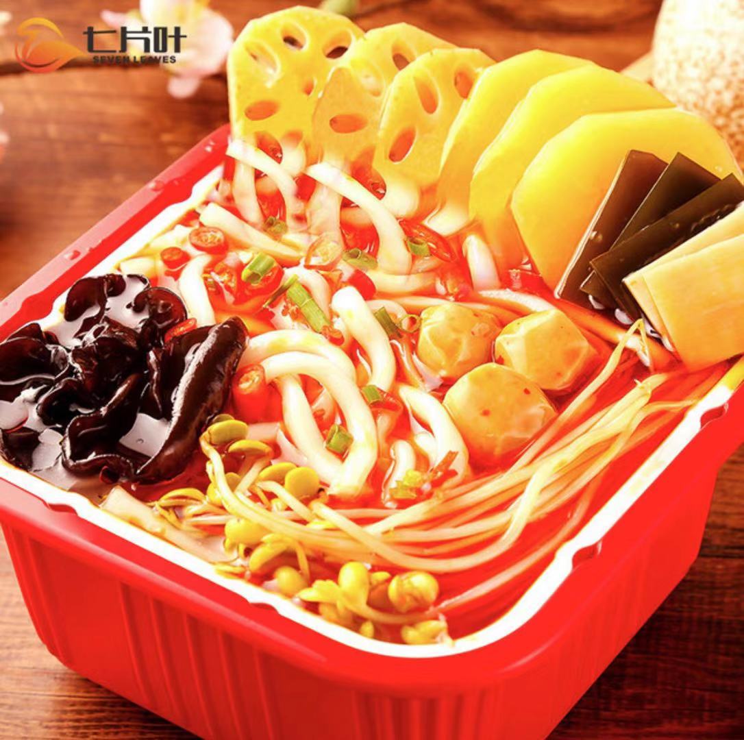 Hot!!! lẩu tự sôi/lẩu tự sướng/lẩu cay trùng khánh ăn xả láng