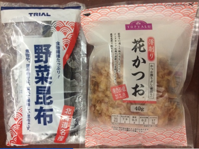 Cá bào tảo bẹ nấu nước dashi cho bé ăn dặm