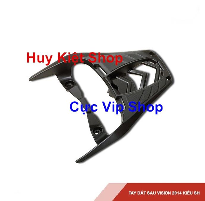 Cảng sau vision 2014 - 2018 kiểu dáng sh300i đen mờ đẳng cấp ms2165