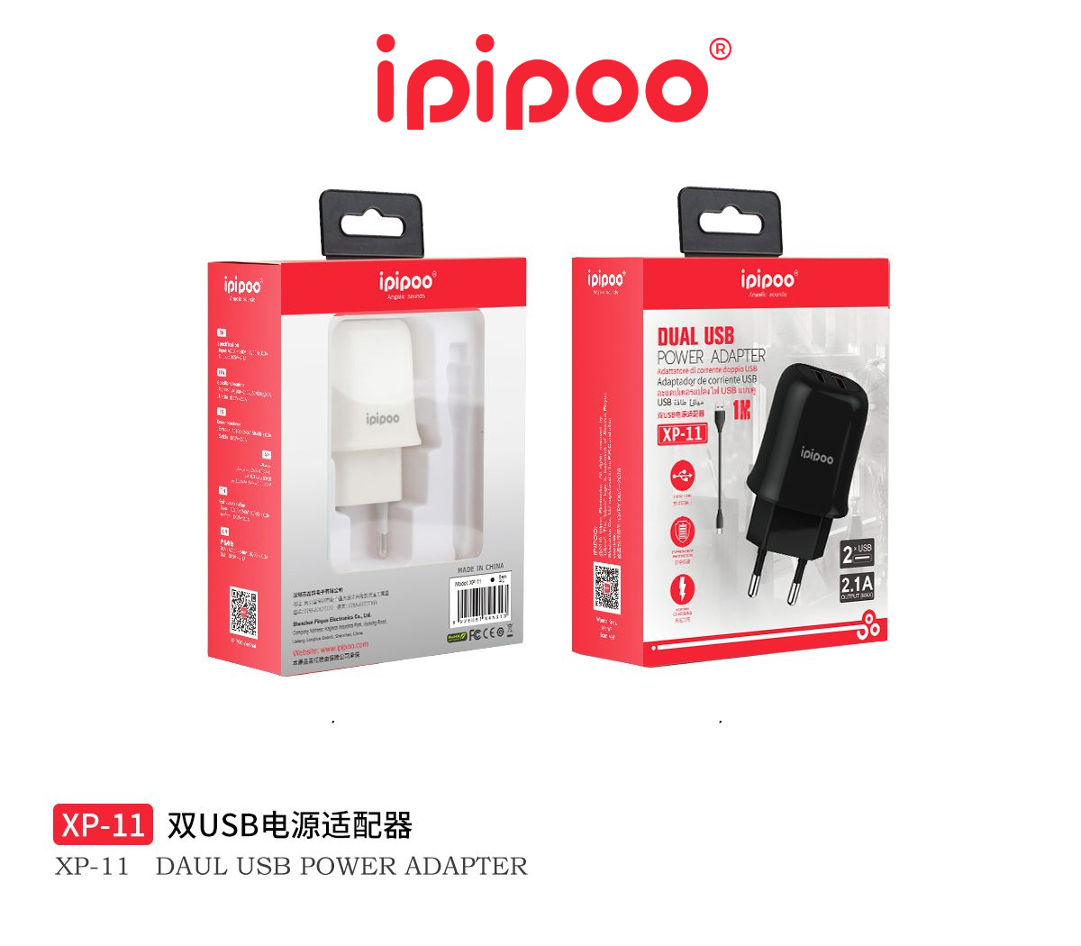 Bộ sạc Ipipoo xp-11 charger bao gồm dây và cáp sạc