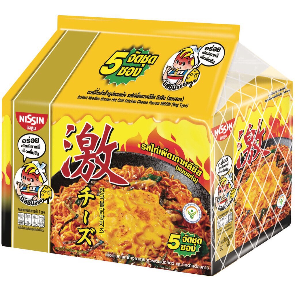 COMBO 5 GÓI MÌ XÀO NISSIN HƯƠNG VỊ GÀ CAY PHÔ MAI 71G/GÓI ( XUẤT XỨ: THÁI LAN)