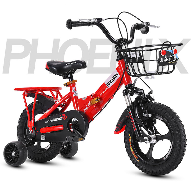 Xe Đạp Trẻ Em Gấp Gọn PHOENIX Có Phuộc Nhúng Điều Chỉnh Được Chiều Cao Yên