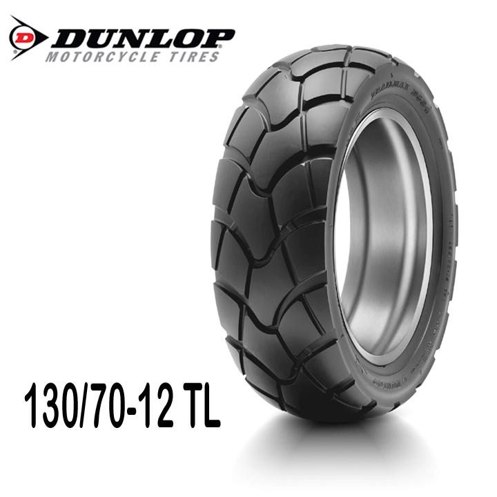 Vỏ lốp xe dunlop d604 cỡ 130/70-12 loại không ruột