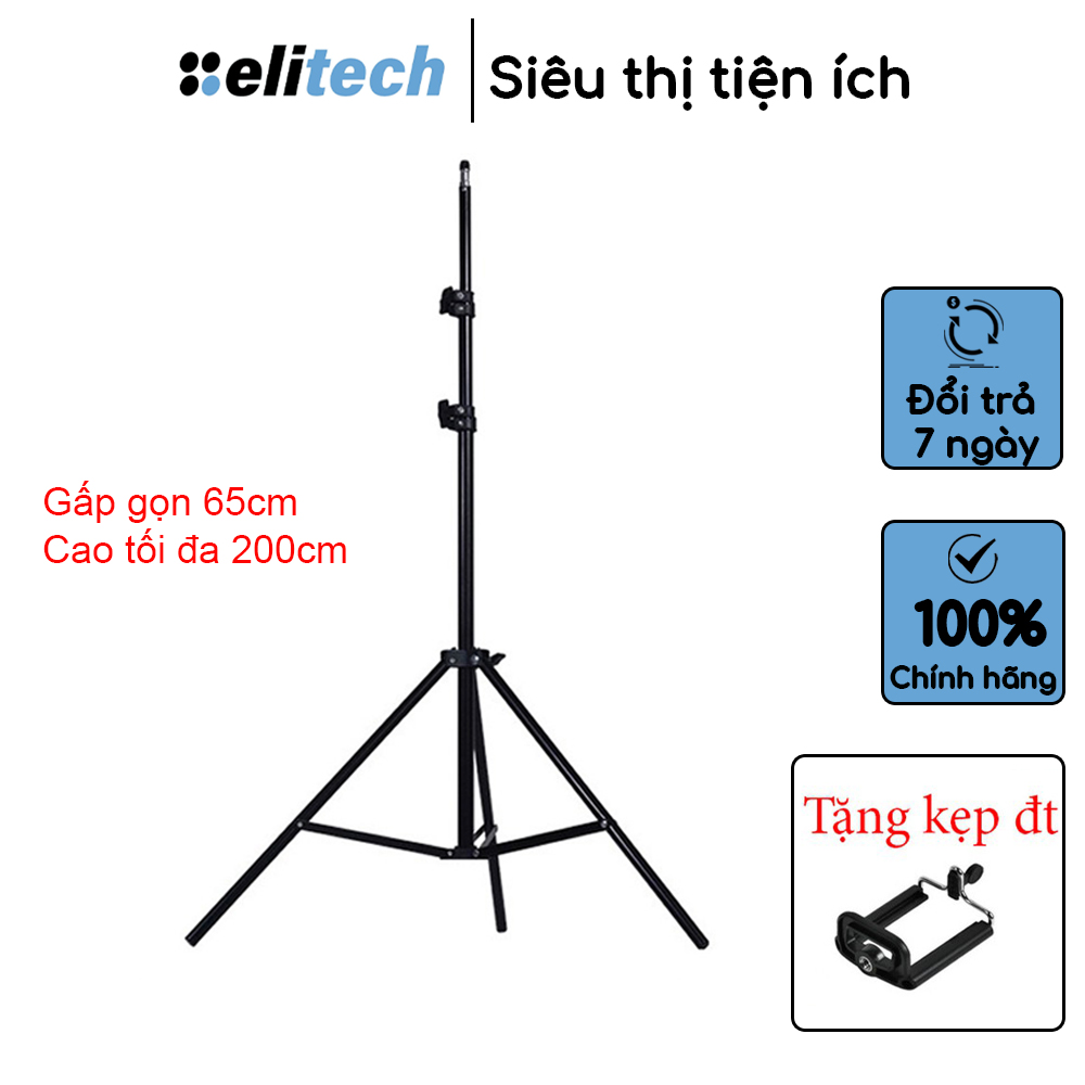 Chân đèn studio chân tripod đa năng dùng chụp ảnh quay phim livestream cao 2 mét tặng kèm kẹp điện thoại. Chân đèn chắc chắn tải trọng 3.5kg