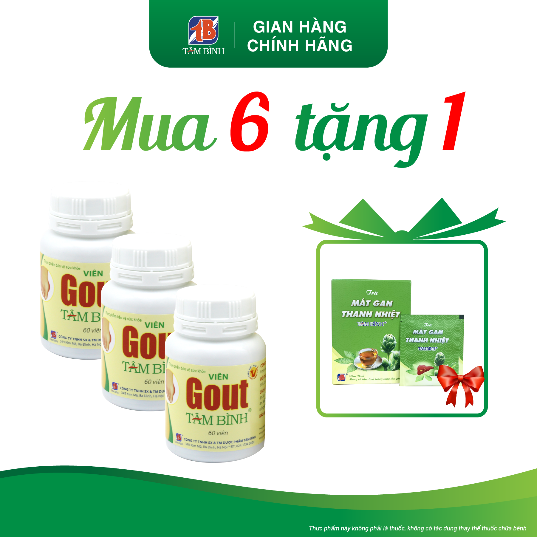 Combo 6 hộp Viên Gout Tâm Bình - Hỗ trợ đào thải axit uric, giảm đau do gout