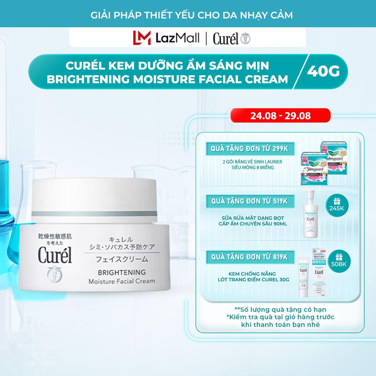 Dưỡng sáng da - curel kem dưỡng ẩm sáng mịn 40g