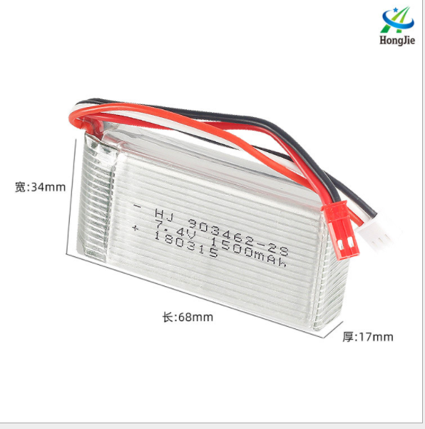 Pin sạc 7.4v 1500mah jst xả 25c