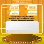 Máy lạnh Samsung Wind-Free Inverter 1.5 HP AR80H13DAAWNSV - GIAO TOÀN QUỐC - CHỈ MIỄN PHÍ HCM