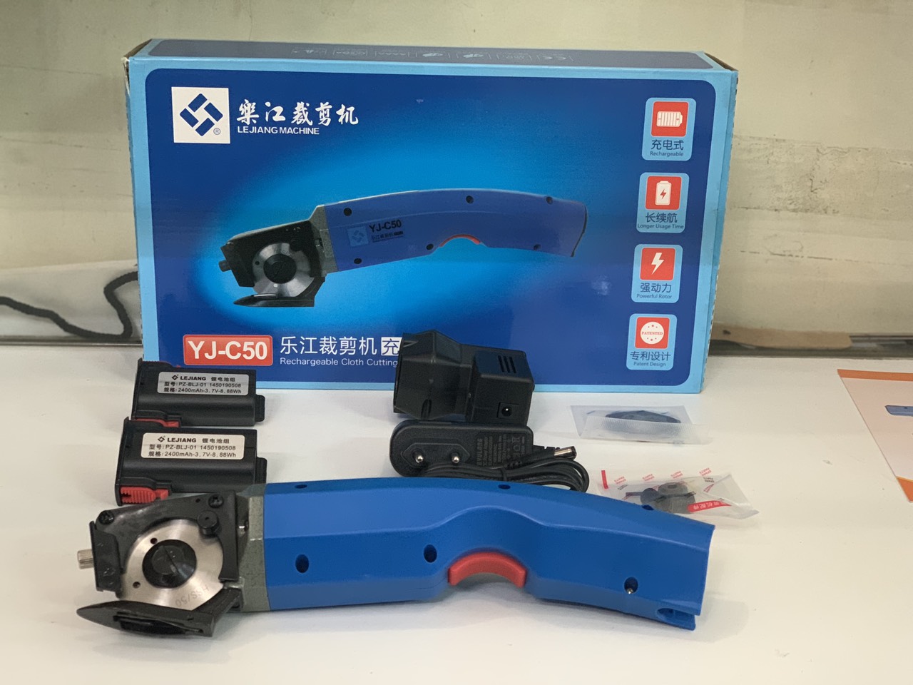 Máy cắt dùng pin sạc yj-c50 lejiang