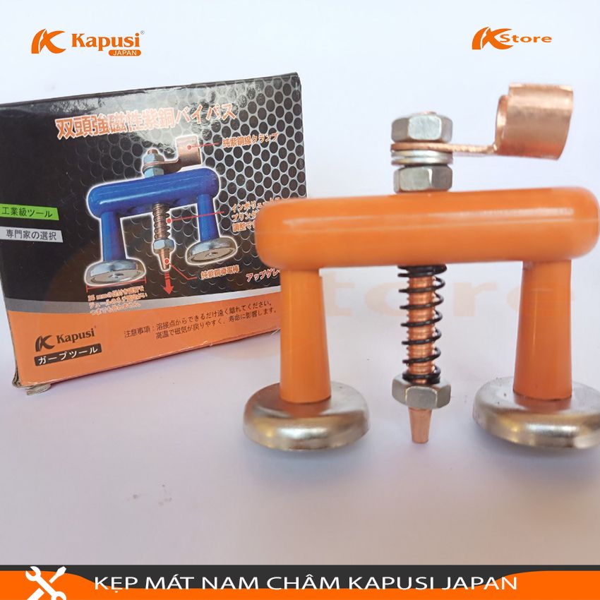 KẸP MÁT NAM CHÂM ĐÔI KAPUSI JAPAN 800A