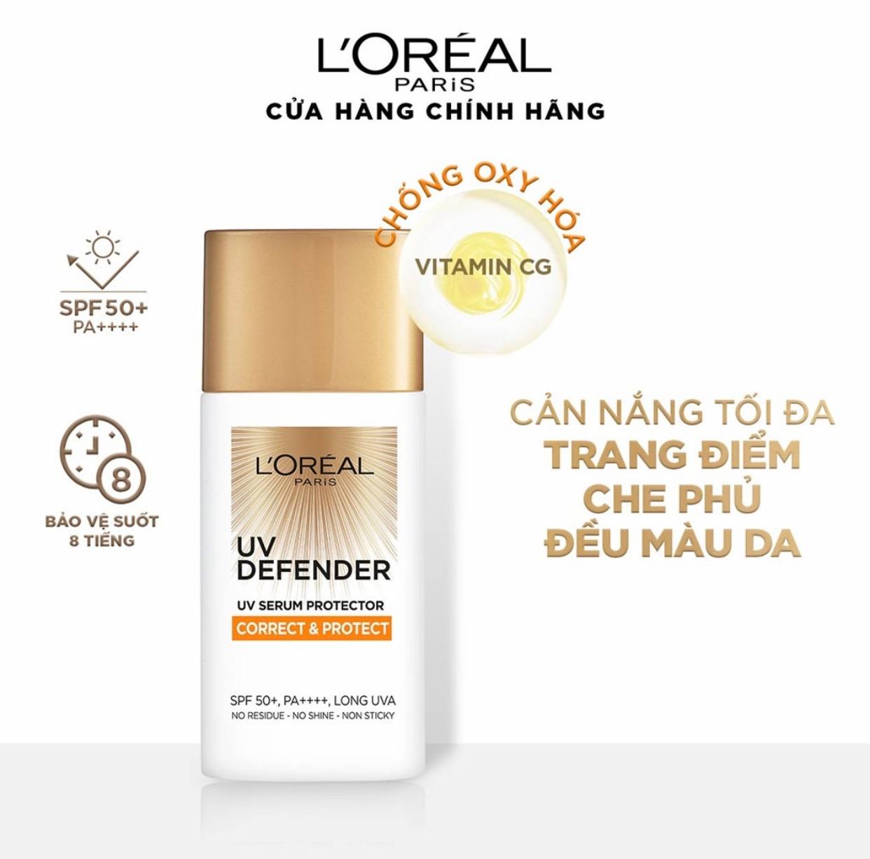 Kem chống nắng l’oreal uv defender correct & protect spf 50+ pa ++++ che phủ đều màu da mịn nhẹ 50ml