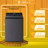 T2522AX7G - Máy giặt LG Inverter 22 kg T2522AX7G - GIAO TOÀN QUỐC - CHỈ MIỄN PHÍ HCM