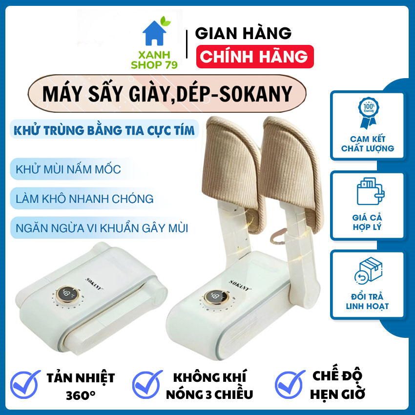 Máy sấy giày gia đình cao cấp, Máy sấy giày khử mùi hôi SOKANY có tia UV khử khuẩn, khử mùi tất, găng tay, hẹn giờ thông minh, tùy chỉnh nhiệt độ, tiết kiệm điện năng - Máy sấy giày dép đa năng, máy làm khô giày