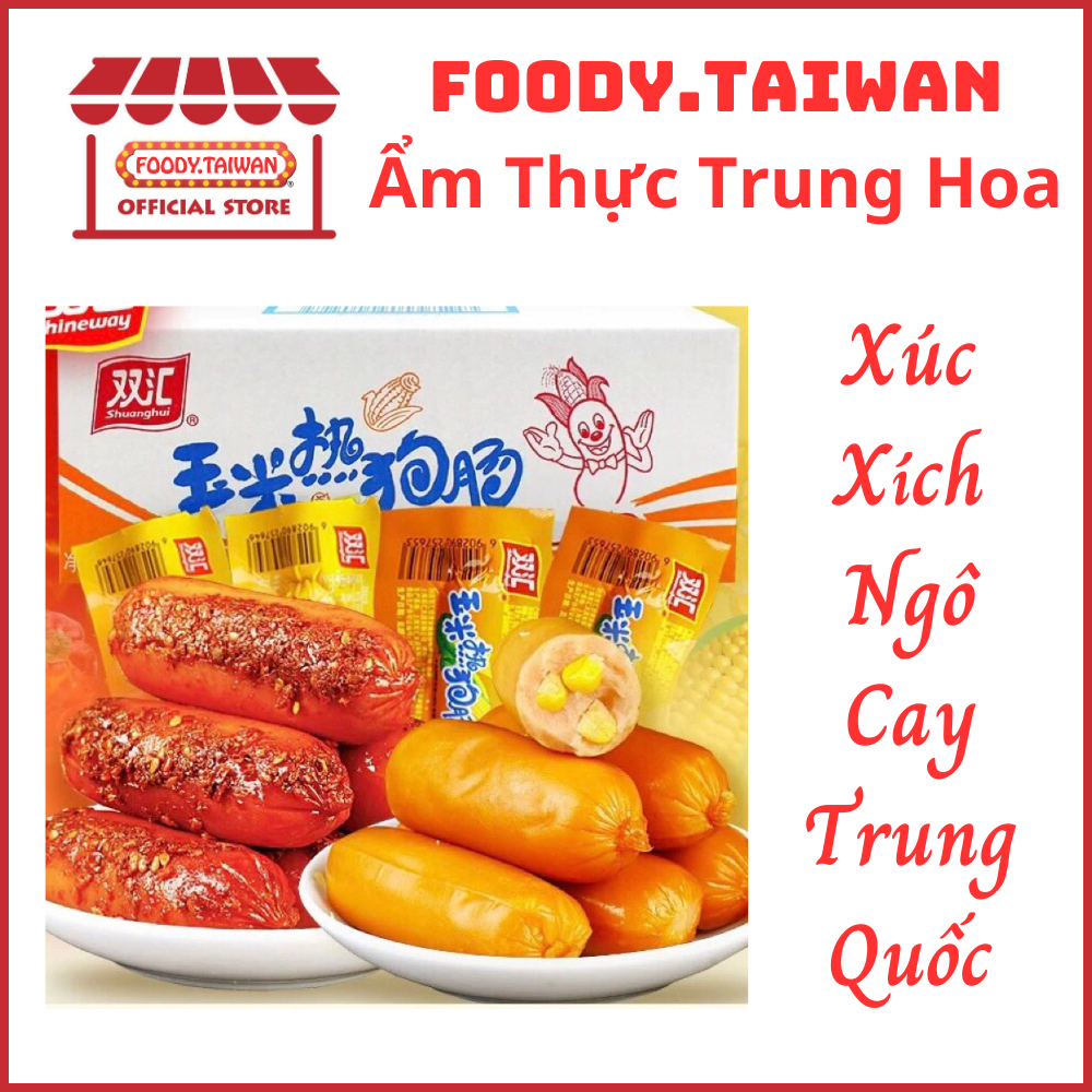 Xúc Xích Ngô - Xúc Xích Cay Trung Quốc - Xúc Xích Ăn Liền Thơm Ngon - Gói 40G - foody.taiwan