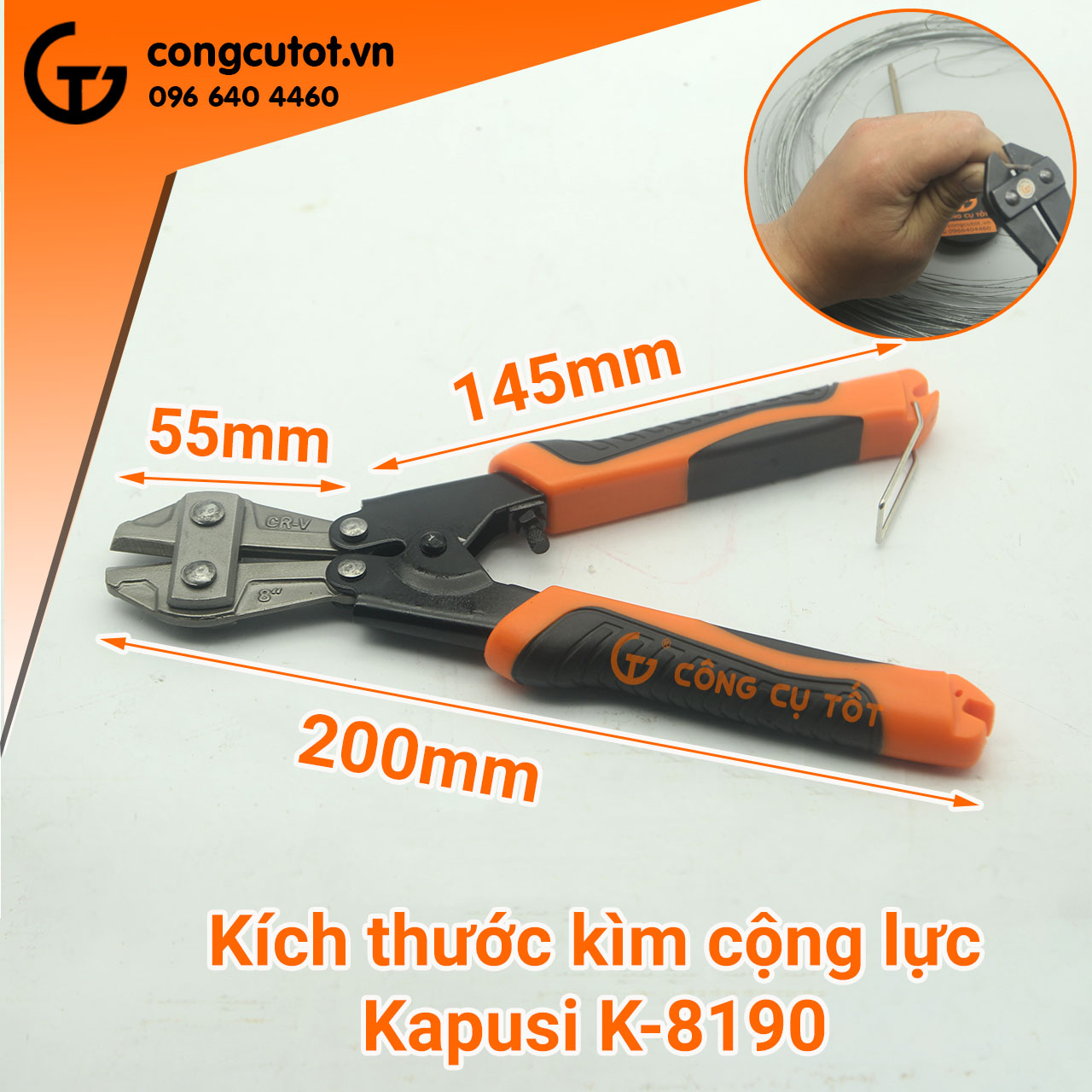 Kềm cắt sắt - Kềm cộng lực mini 8inch LS+ LS500407, TOTAL THT123086, TOP TPT-20020, KAPUSI K-8190, TOTAL THT11386