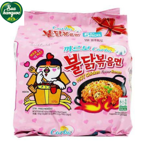 Lốc 5 Gói Mì Khô Trộn Gà samyang Bị Phô Mai carbonara ( Mì Hồng/140gram)