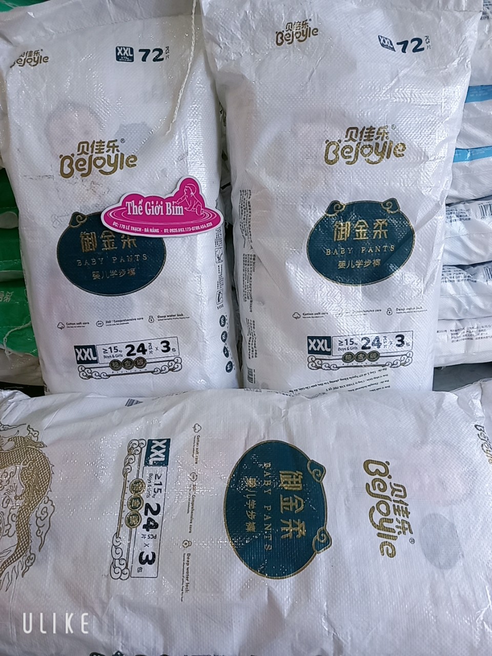 Bỉm/tã bejoyle plus nội địa trung cao cấp
