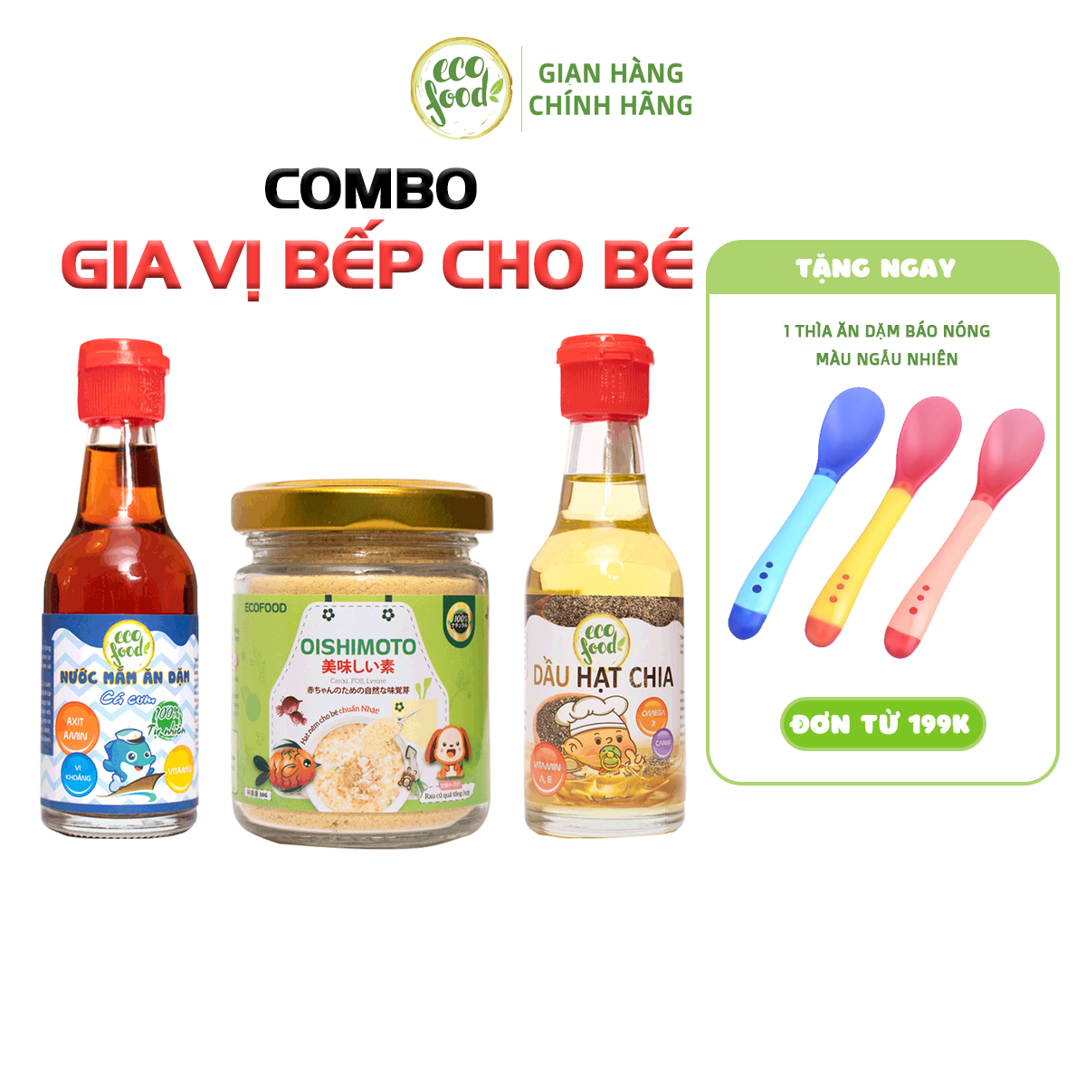 Combo "Gia vị bếp của bé" - Bộ 3 Sản phẩm Gia vị Ăn dặm cho bé Ecofood - Ăn ngon ngủ ngon cho bé - Ăn dặm kiểu nhật, blw