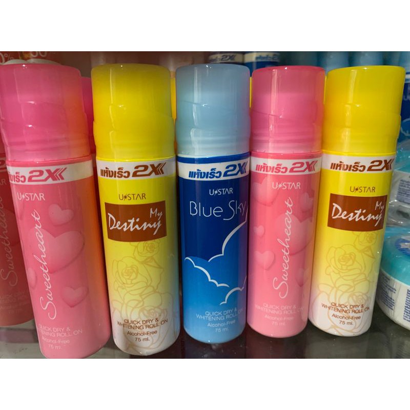 Lăn nách thái lan 2x siêu thơm - 75ml