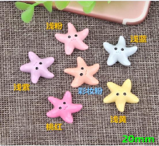 Sao biển ( 2 cái )