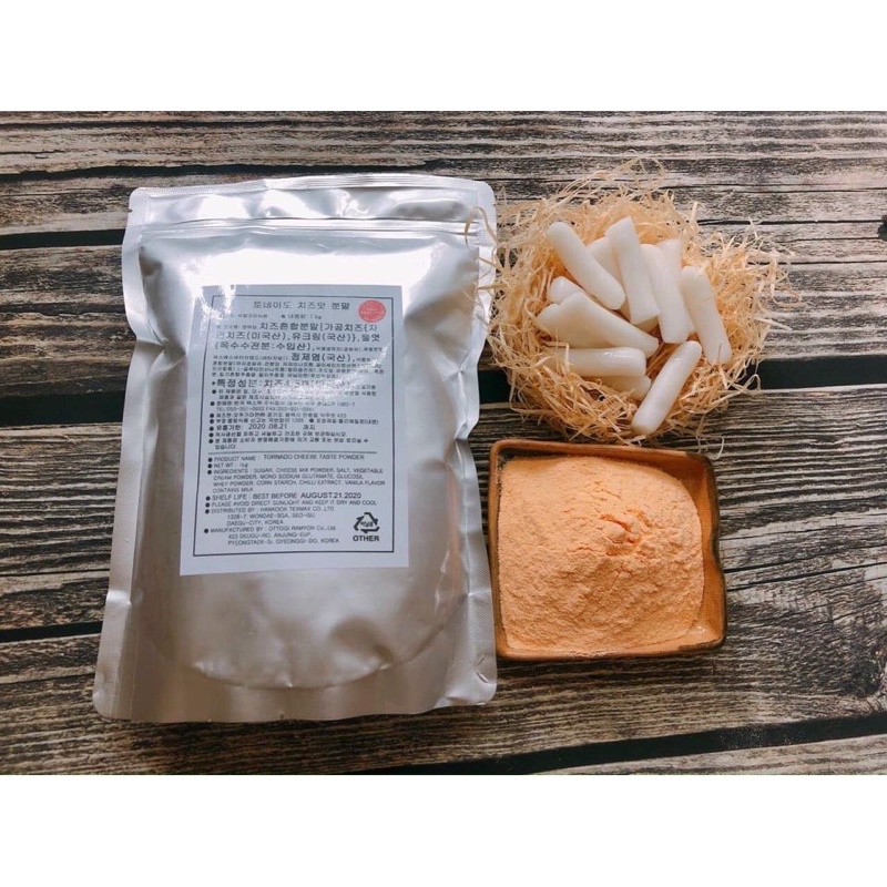 Bột phô mai lắc hàn quốc 1kg
