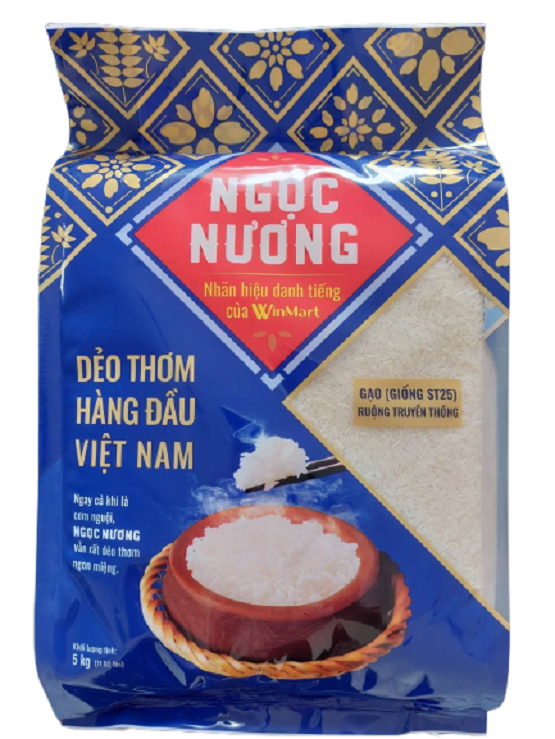 GẠO TẺ DẺO NGỌC NƯƠNG 3KG