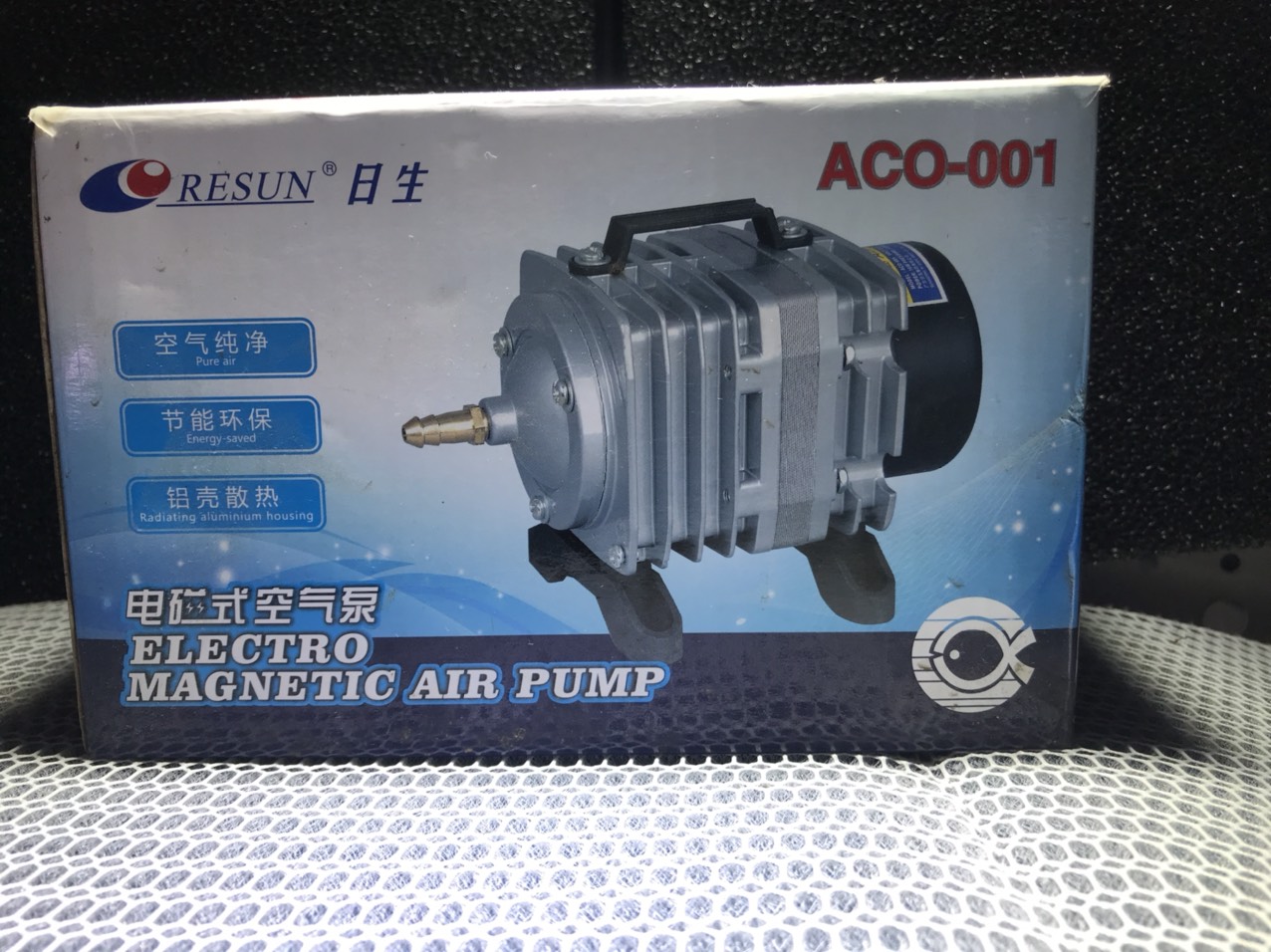 Máy thổi oxy hồ cá resun aco,máy tạo oxi giá rẻ cho hồ cá
