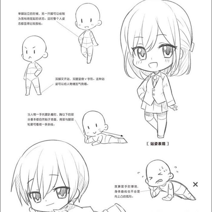 Những nhân vật anime chibi với khuôn mặt nhỏ xinh, thân hình mũm mĩm và đặc biệt là tính cách hài hước, dễ thương luôn được yêu thích trong cộng đồng mạng. Và giờ đây, giáo trình dạy vẽ anime chibi chắc chắn sẽ làm hài lòng tất cả các fan Anime trên toàn thế giới trong cuộc sống năng động và sáng tạo của họ.