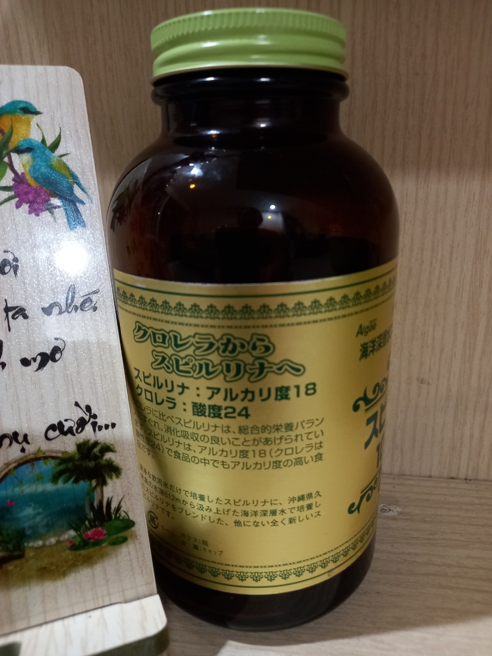 Tảo xoắn spirulina 2200 viên tem đỏ