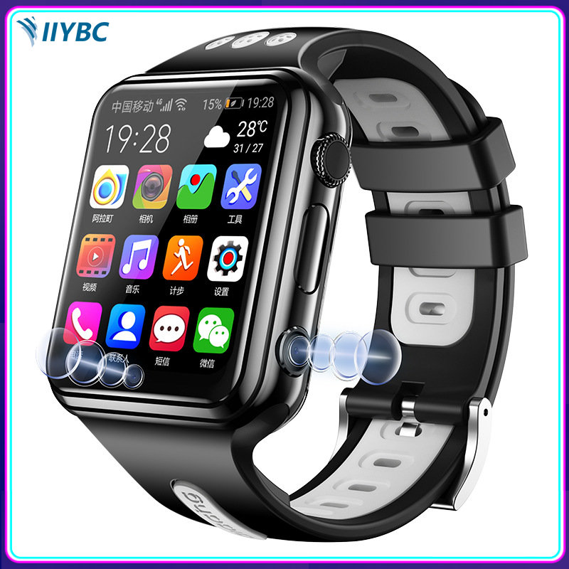 IIYBC Đồng hồ thông minh trẻ em W5 4G WiFi Video Call Đồng hồ điện thoại trẻ em Đồng hồ thông minh trẻ em chống nước 1,54 inch 1080mAh