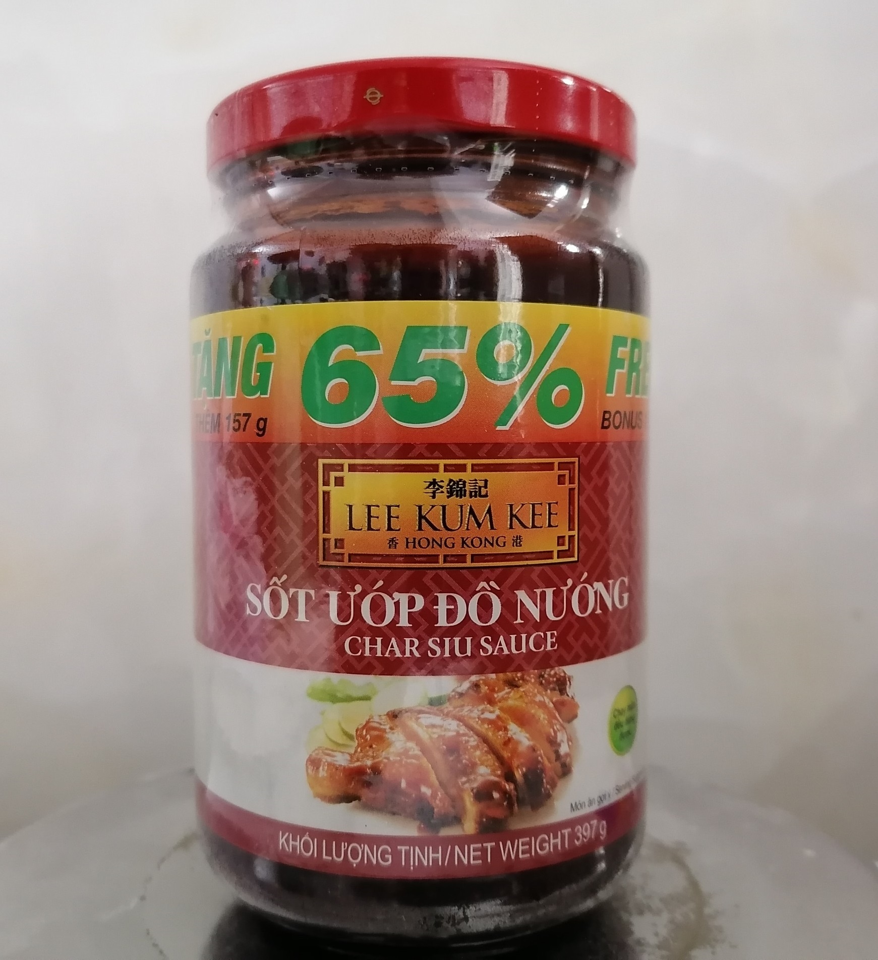 Lọ 397g 65% Free XỐT ƯỚP ĐỒ NƯỚNG China LEE KUM KEE Char Siu Sauce limited