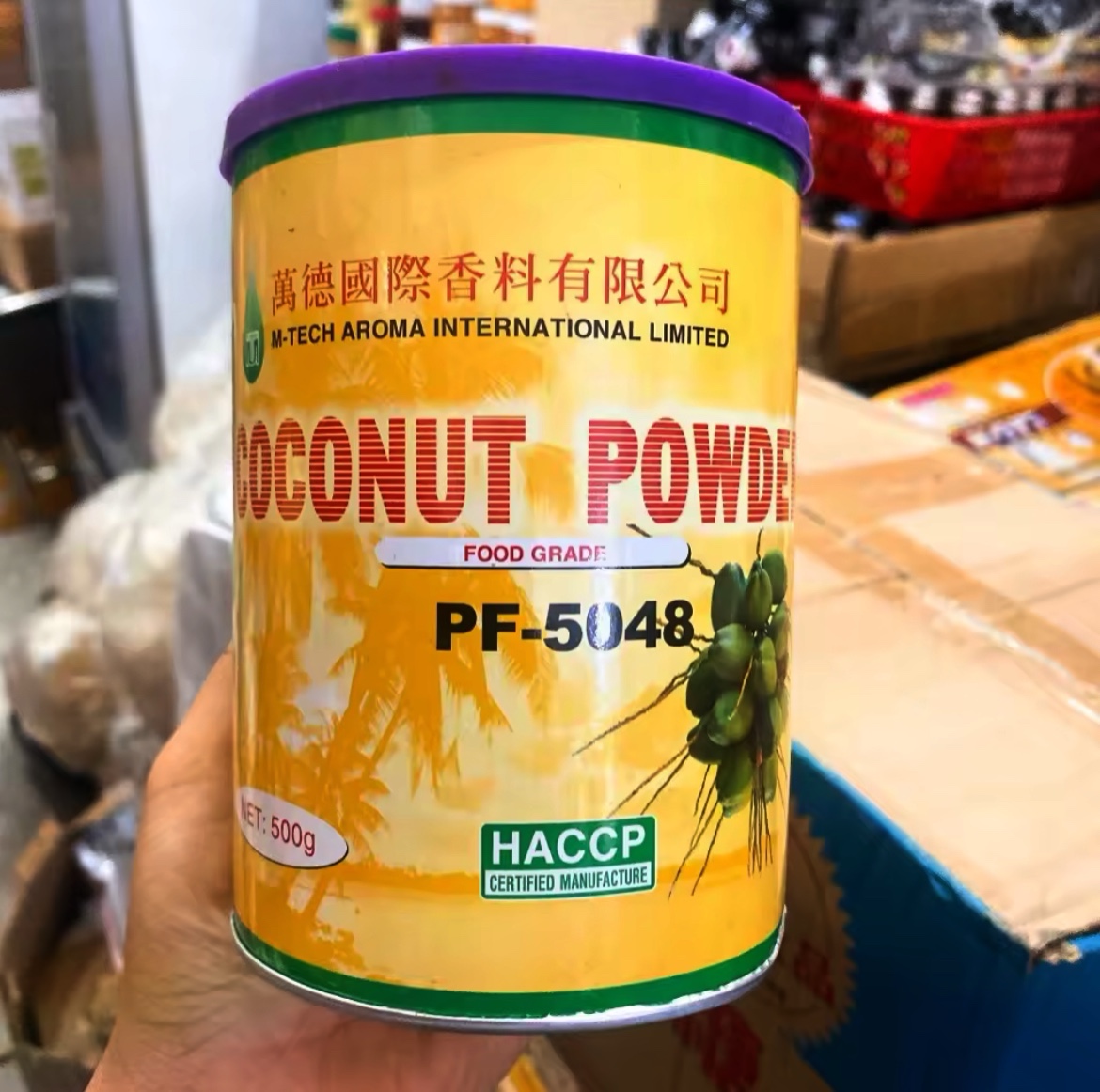 Hương dừa thực phẩm dạng bột 500g- Coconut Powder 500gr (vani dừa)